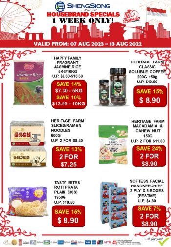 Sheng-Siong-Housebrand-1-Week-National-Day-Promotion-350x506 7-13 Aug 2023: Sheng Siong Housebrand 1 Week National Day Promotion