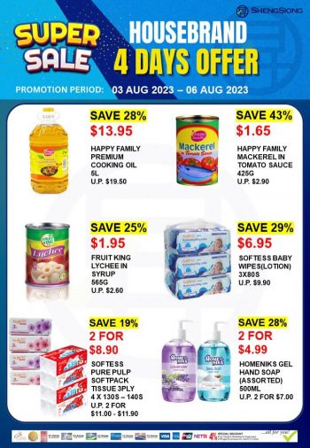 Sheng-Siong-Housebrand-Super-Sale-Promotion-350x506 3-6 Aug 2023: Sheng Siong Housebrand Super Sale Promotion