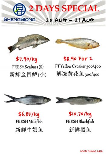 Sheng-Siong-Seafood-Promotion-2-3-350x506 20-21 Aug 2023: Sheng Siong Seafood Promotion