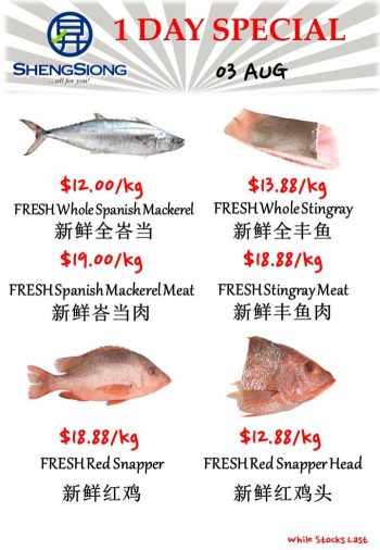 Sheng-Siong-Seafood-Promotion-2-350x506 3 Aug 2023: Sheng Siong Seafood Promotion