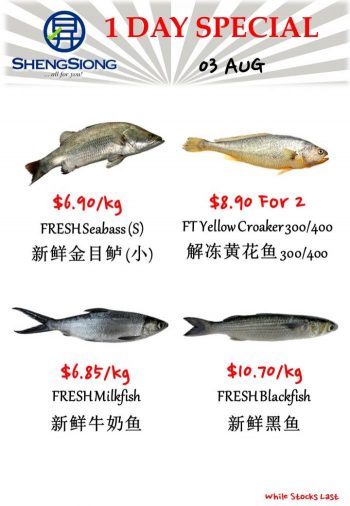 Sheng-Siong-Seafood-Promotion-4-350x506 3 Aug 2023: Sheng Siong Seafood Promotion