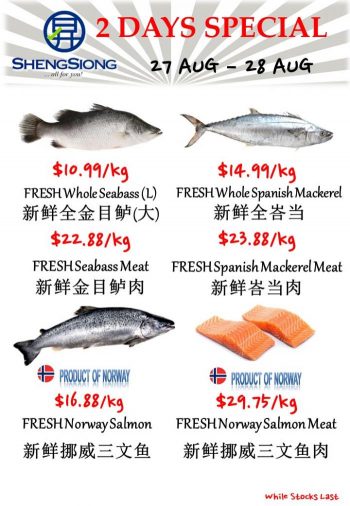 Sheng-Siong-Seafood-Promotion-9-350x506 27-28 Aug 2023: Sheng Siong Seafood Promotion