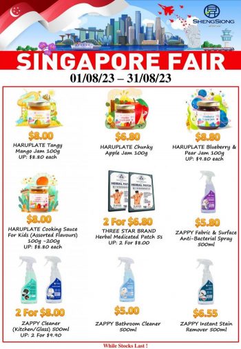 Sheng-Siong-Singapore-Fair-Sale-1-350x506 1-31 Aug 2023: Sheng Siong Singapore Fair Sale