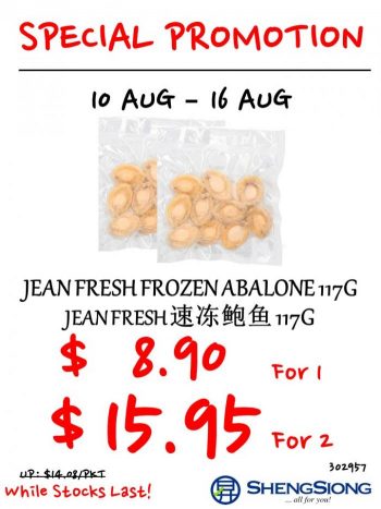 Sheng-Siong-Special-Promotion-1-350x467 10-16 Aug 2023: Sheng Siong Special Promotion