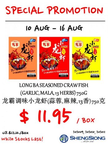 Sheng-Siong-Special-Promotion-2-350x467 10-16 Aug 2023: Sheng Siong Special Promotion