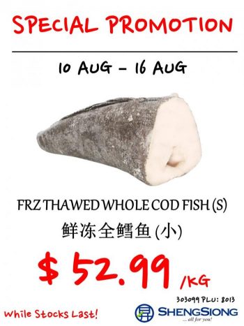 Sheng-Siong-Special-Promotion-350x467 10-16 Aug 2023: Sheng Siong Special Promotion
