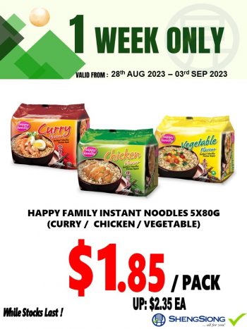 Sheng-Siong-Supermarket-1-Week-Special-Deal-2-350x467 28 Aug-3 Sep 2023: Sheng Siong Supermarket 1 Week Special Deal