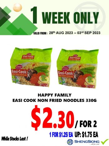 Sheng-Siong-Supermarket-1-Week-Special-Deal-3-350x467 28 Aug-3 Sep 2023: Sheng Siong Supermarket 1 Week Special Deal