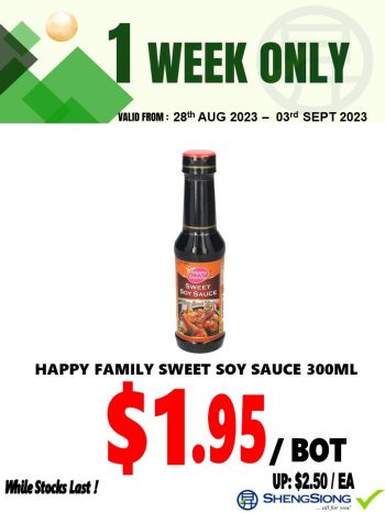 Sheng-Siong-Supermarket-1-Week-Special-Deal-4-350x467 28 Aug-3 Sep 2023: Sheng Siong Supermarket 1 Week Special Deal