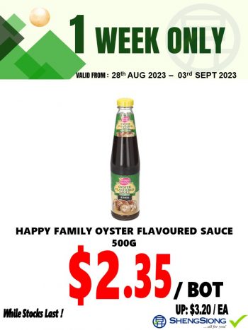 Sheng-Siong-Supermarket-1-Week-Special-Deal-5-350x467 28 Aug-3 Sep 2023: Sheng Siong Supermarket 1 Week Special Deal