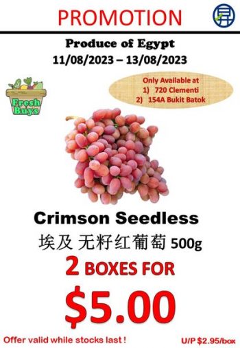 Sheng-Siong-Supermarket-Fresh-Fruits-Promo-1-350x506 11-13 Aug 2023: Sheng Siong Supermarket Fresh Fruits Promo