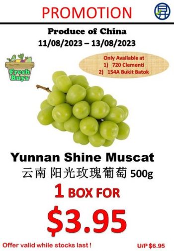 Sheng-Siong-Supermarket-Fresh-Fruits-Promo-3-350x506 11-13 Aug 2023: Sheng Siong Supermarket Fresh Fruits Promo