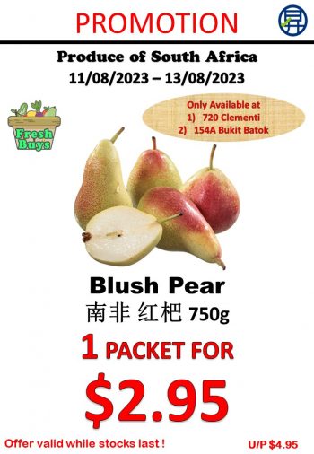 Sheng-Siong-Supermarket-Fresh-Fruits-Promo-5-350x506 11-13 Aug 2023: Sheng Siong Supermarket Fresh Fruits Promo
