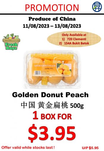 Sheng-Siong-Supermarket-Fresh-Fruits-Promo-6-350x506 11-13 Aug 2023: Sheng Siong Supermarket Fresh Fruits Promo