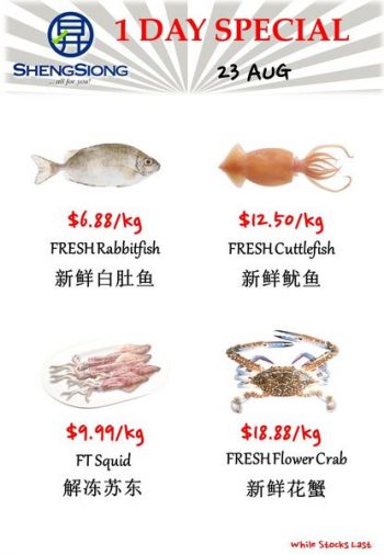 Sheng-Siong-Supermarket-Fresh-Seafood-Promotion-1-1-350x506 23 Aug 2023: Sheng Siong Supermarket Fresh Seafood Promotion