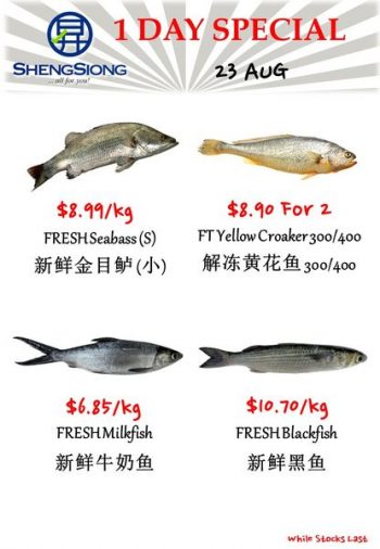 Sheng-Siong-Supermarket-Fresh-Seafood-Promotion-2-1-350x506 23 Aug 2023: Sheng Siong Supermarket Fresh Seafood Promotion