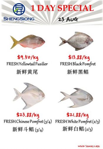 Sheng-Siong-Supermarket-Fresh-Seafood-Promotion-3-1-350x506 23 Aug 2023: Sheng Siong Supermarket Fresh Seafood Promotion