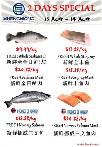 Sheng-Siong-Supermarket-Fresh-Seafood-Promotion-350x506 13-14 Aug 2023: Sheng Siong Supermarket Fresh Seafood Promotion