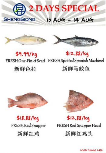 Sheng-Siong-Supermarket-Fresh-Seafood-Promotion-4-350x506 13-14 Aug 2023: Sheng Siong Supermarket Fresh Seafood Promotion