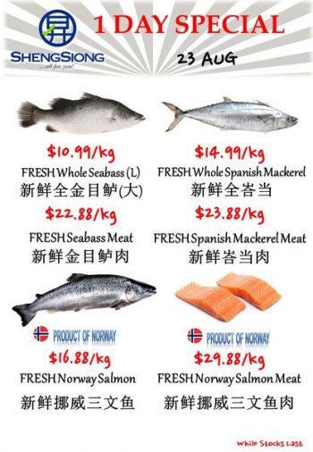 Sheng-Siong-Supermarket-Fresh-Seafood-Promotion-7-350x506 23 Aug 2023: Sheng Siong Supermarket Fresh Seafood Promotion