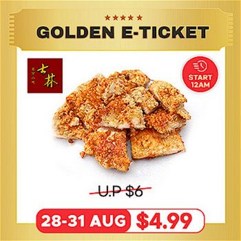 Shihlin-XXL-Crispy-Chicken-Promo-350x350 28-31 Aug 2023: Shihlin XXL Crispy Chicken Promo