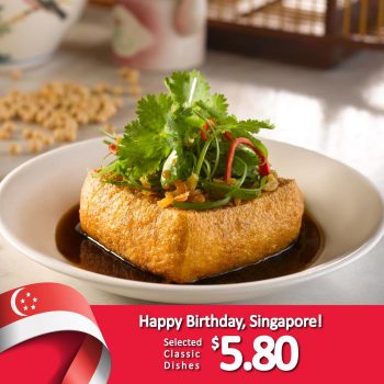 Soup-Restaurant-Classic-Dishes-at-5.80-National-Day-Promotion-350x350 7 Aug 2023 Onward: Soup Restaurant Classic Dishes at $5.80 National Day Promotion