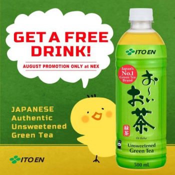 TORI-Q-NEX-FREE-Ito-En-Drink-Promotion-350x350 1-31 Aug 2023: TORI-Q NEX FREE Ito-En Drink Promotion