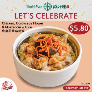 Tim-Ho-Wan-National-Day-Promotion-1-350x350 7 Aug 2023 Onward: Tim Ho Wan National Day Promotion