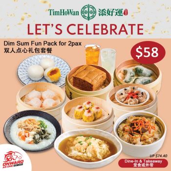 Tim-Ho-Wan-National-Day-Promotion-2-350x350 7 Aug 2023 Onward: Tim Ho Wan National Day Promotion