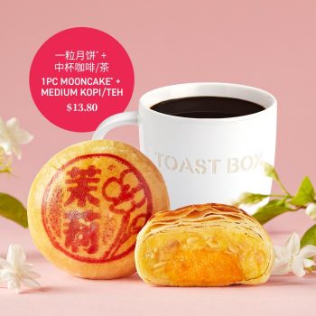 Toast-Box-1pc-Mooncake-Medium-Coffee-or-Tea-Promotion-350x350 31 Aug 2023 Onward: Toast Box 1pc Mooncake + Medium Coffee or Tea Promotion