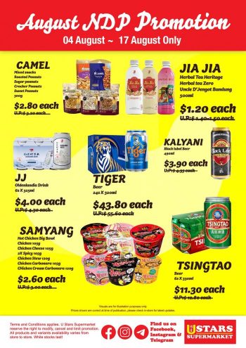 U-Stars-Supermarket-August-NDP-Promotion-1-350x495 4-17 Aug 2023: U Stars Supermarket August NDP Promotion