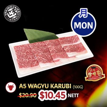 Yakiniku-Like-Weekday-Ala-Carte-Promo-1-350x350 10 Aug-8 Sep 2023: Yakiniku Like Weekday Ala Carte Promo