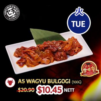 Yakiniku-Like-Weekday-Ala-Carte-Promo-2-350x350 10 Aug-8 Sep 2023: Yakiniku Like Weekday Ala Carte Promo