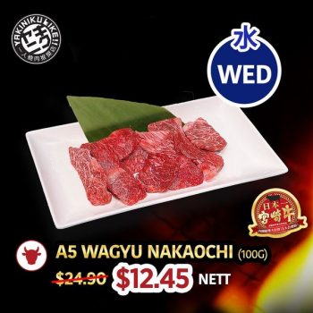 Yakiniku-Like-Weekday-Ala-Carte-Promo-3-350x350 10 Aug-8 Sep 2023: Yakiniku Like Weekday Ala Carte Promo