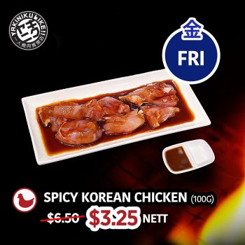 Yakiniku-Like-Weekday-Ala-Carte-Promo-5-350x350 10 Aug-8 Sep 2023: Yakiniku Like Weekday Ala Carte Promo