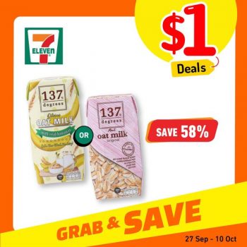 7-Eleven-1-Deals-1-350x350 Now till 10 Oct 2023: 7-Eleven 1$ Deals