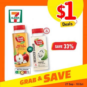 7-Eleven-1-Deals-3-350x350 Now till 10 Oct 2023: 7-Eleven 1$ Deals