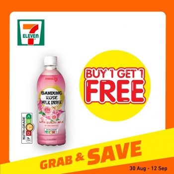 7-Eleven-Buy-1-Get-1-Free-Promotion-1-350x350 30 Aug-12 Sep 2023: 7-Eleven Buy 1 Get 1 Free Promotion