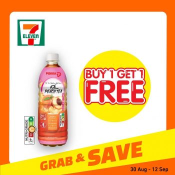 7-Eleven-Buy-1-Get-1-Free-Promotion-4-350x350 30 Aug-12 Sep 2023: 7-Eleven Buy 1 Get 1 Free Promotion
