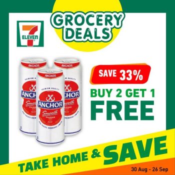 7-Eleven-Grocery-Deals-1-2-350x350 30 Aug-26 Sep 2023: 7-Eleven Grocery Deals