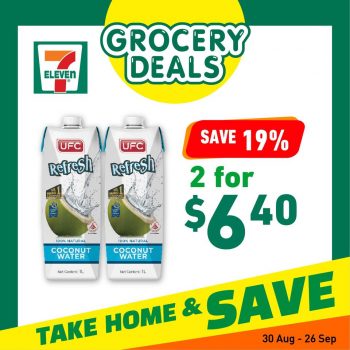 7-Eleven-Grocery-Deals-1-350x350 30 Aug-26 Sep 2023: 7-Eleven Grocery Deals