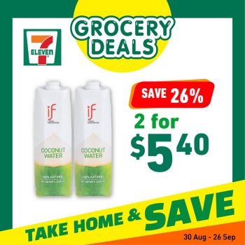 7-Eleven-Grocery-Deals-2-350x350 30 Aug-26 Sep 2023: 7-Eleven Grocery Deals