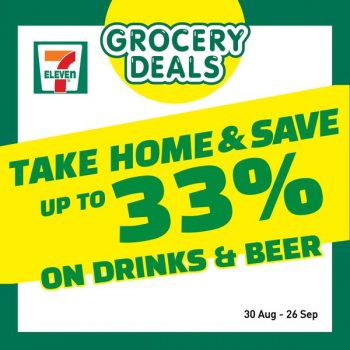 7-Eleven-Grocery-Deals-5-350x350 30 Aug-26 Sep 2023: 7-Eleven Grocery Deals