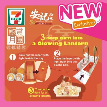 7-Eleven-Mid-Autumn-Festival-Special-2-350x350 26 Sep 2023 Onward: 7-Eleven Mid-Autumn Festival Special