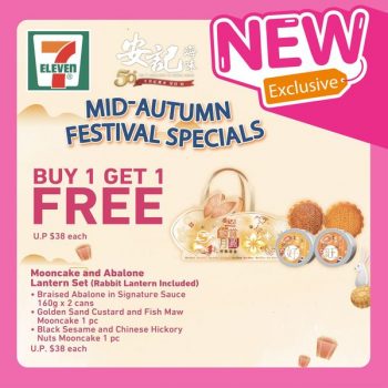 7-Eleven-Mid-Autumn-Festival-Special-350x350 26 Sep 2023 Onward: 7-Eleven Mid-Autumn Festival Special