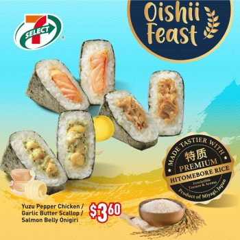 7-Eleven-Oishii-Feast-1-350x350 7 Sep 2023 Onward: 7-Eleven Oishii Feast