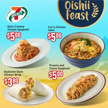 7-Eleven-Oishii-Feast-3-350x350 7 Sep 2023 Onward: 7-Eleven Oishii Feast