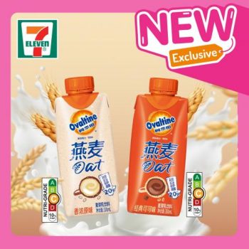 7-Eleven-Ovaltine-Oat-Milk-350x350 19 Sep 2023 Onward: 7-Eleven Ovaltine Oat Milk