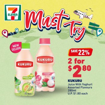 7-Eleven-Special-Deal-2-1-350x350 Now till 26 Sep 2023: 7-Eleven Special Deal