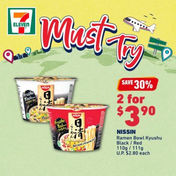 7-Eleven-Special-Deal-4-350x350 Now till 26 Sep 2023: 7-Eleven Special Deal